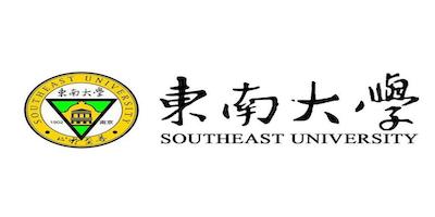 南京东南大学